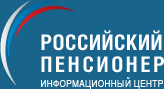 Республика Татарстан заняла первое место в рейтинге регионов по активности жителей, пользующихся электронными услугами ПФР