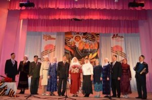 Тематический вечер