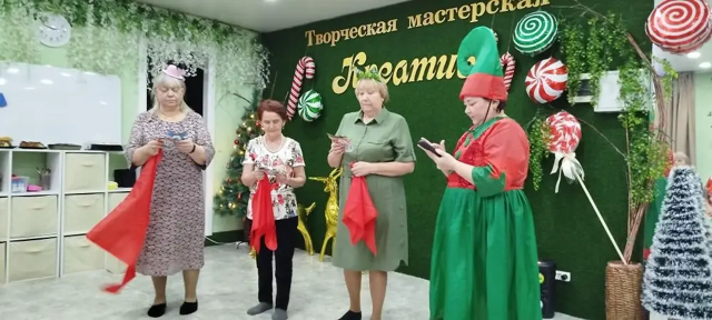 Встречаем Новый год!