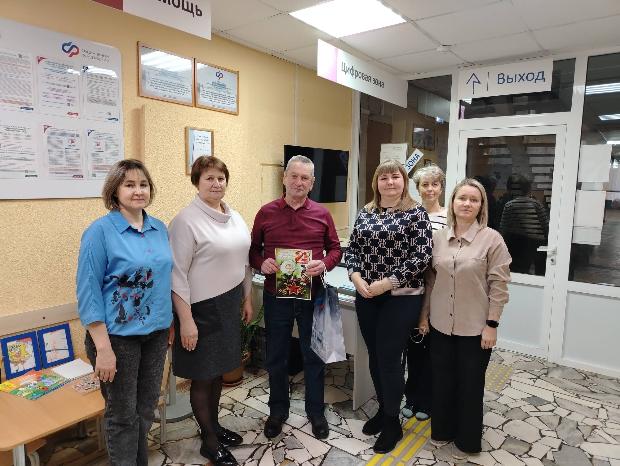 Поздравление с 23 февраля