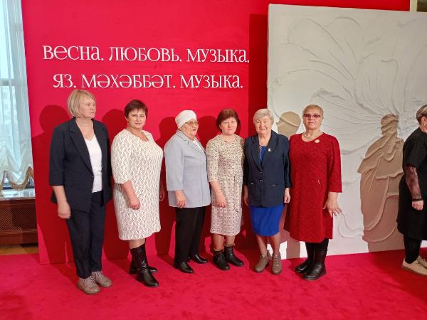 Статья «Торжественное мероприятие, посвящённое Международному женскому дню» Статья «Торжественное мероприятие, посвящённое Международному женскому дню»