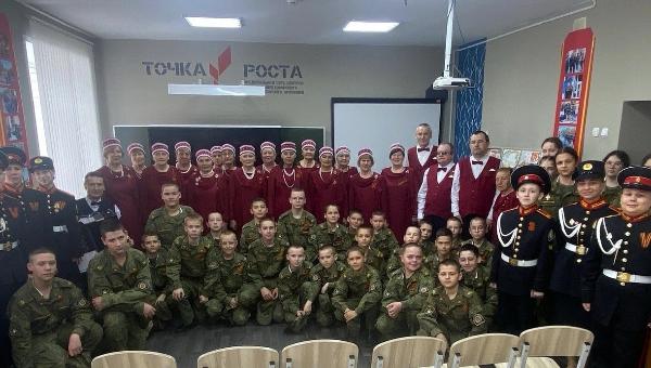 Встреча кадет с Народным хором Ветеранов