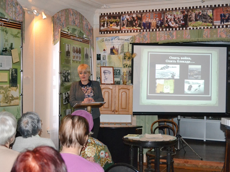 900 дней блокады