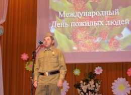 Душою молоды всегда...в Дрожжановском районе прошел концерт ко Дню пожилых людей