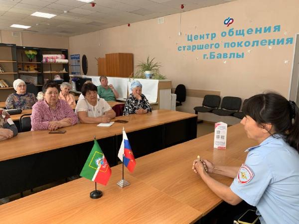 День правовой помощи