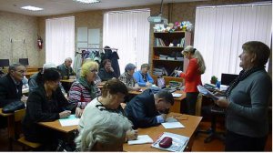 Университет третьего возраста Университет третьего возраста