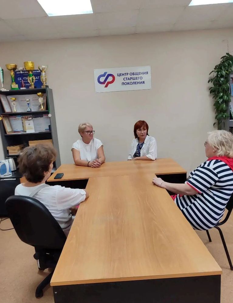 Бесплатное консультирование по правовым, пенсионным и социальным вопросам.