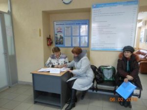 Общественная приемная СПР