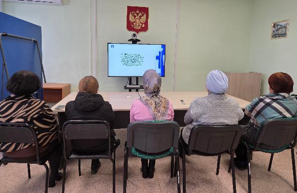 Онлайн лекция РО «Знание»