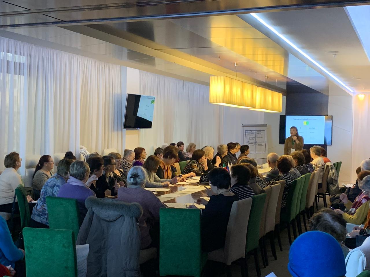 Лекции Сбербанка для членов Союза пенсионеров по РТ