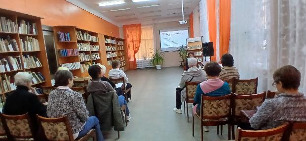 Открытие курса «Основы правовых знаний»