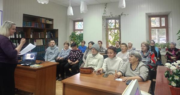 Занятие курса «Просвещение и культура»