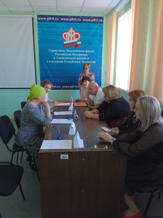 Правовая помощь профессионалов 