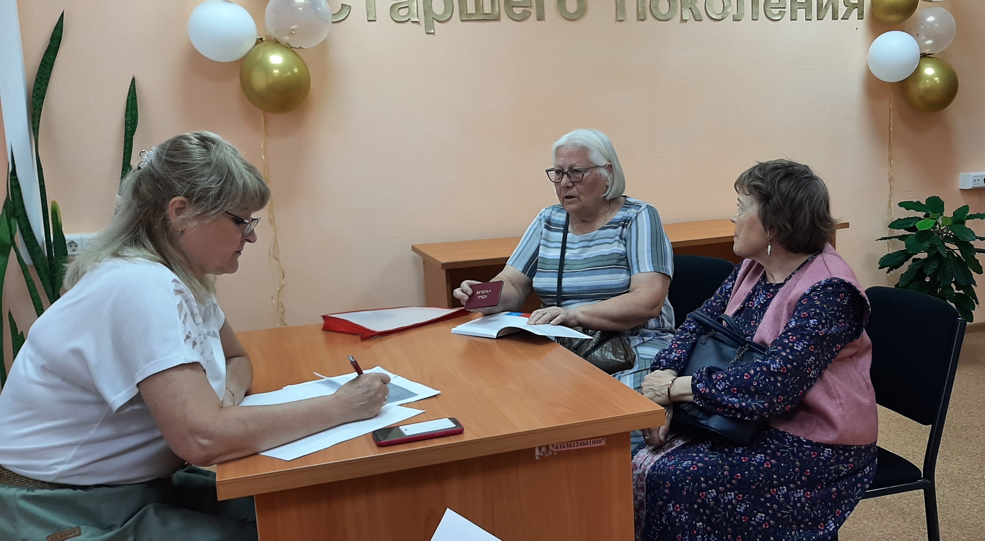 Встреча с заместителем руководителя КС (на правах отдела) в Бугульминском районе