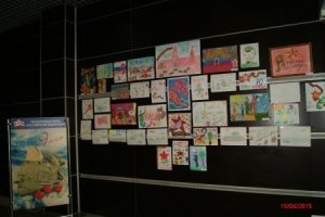 Победа в наших сердцах