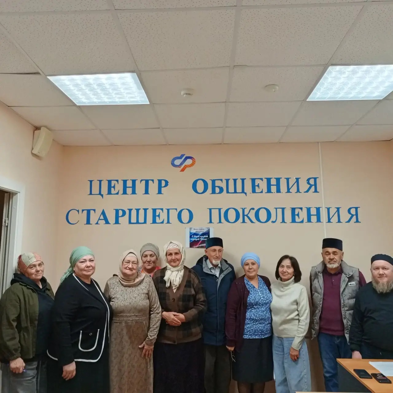 Курсы изучения арабского языка Курсы изучения арабского языка