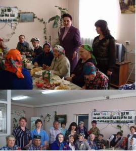 Уходя, не попрощались