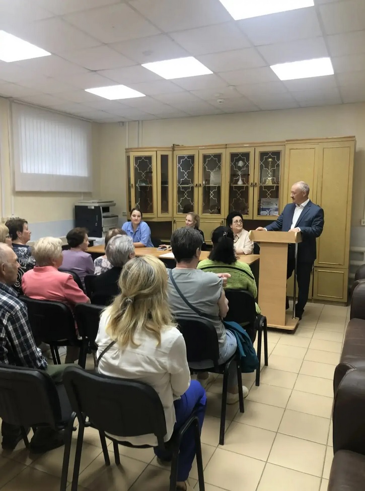 Школа правовых знаний