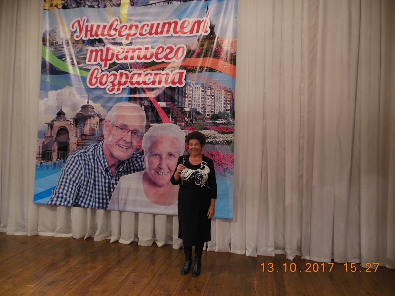 Открытие Университета в Нижнекамске