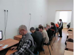 Есть сертификат? Участвуй в конкурсе! Есть сертификат? Участвуй в конкурсе!