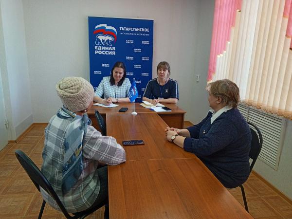 Мероприятие «День юридической помощи»