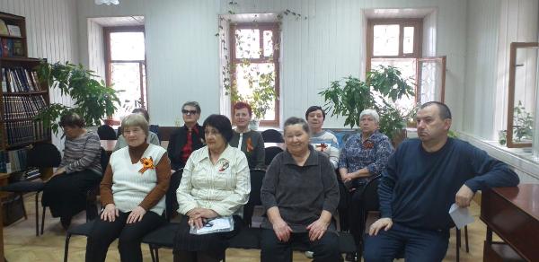 Час мужества пробил в наших сердцах