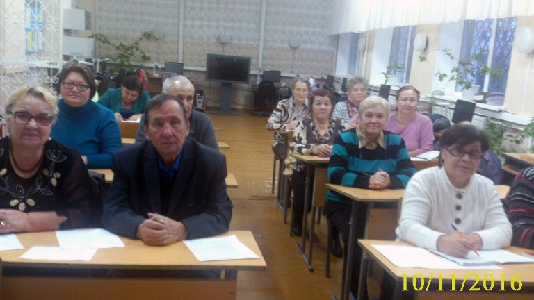 Открытие курсов ОКГ