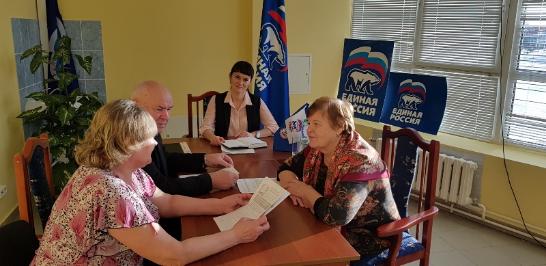 Участие в «Дне бесплатной юридической помощи» 