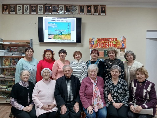 "Менделеевск - малый город с большой историей"