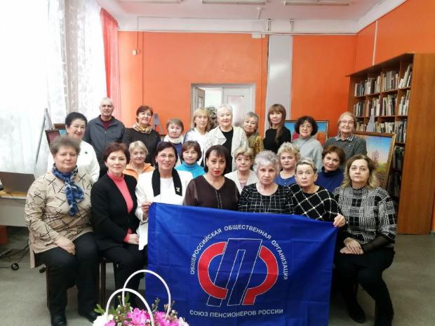 Отчетно-выборная конференция