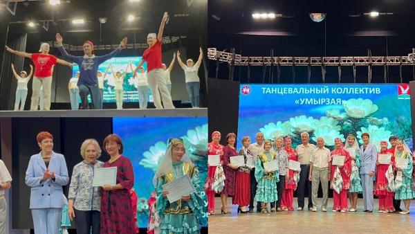 Выпускной вечер для представителей ЦОСП 