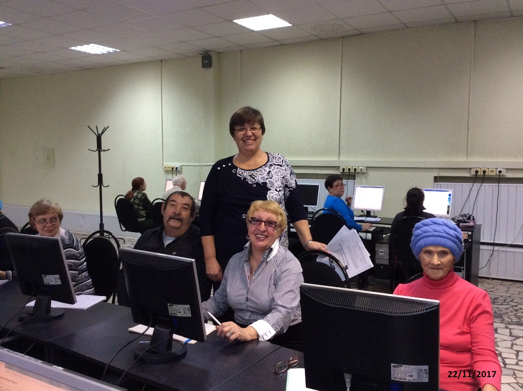 Компьютерная азбука для челнинских пенсионеров 