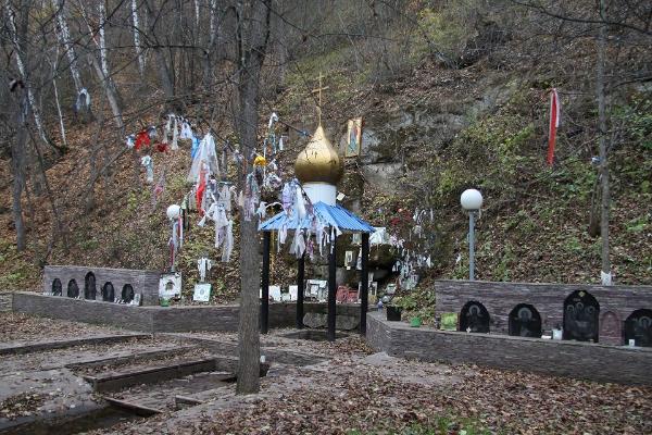 Поездка на родник