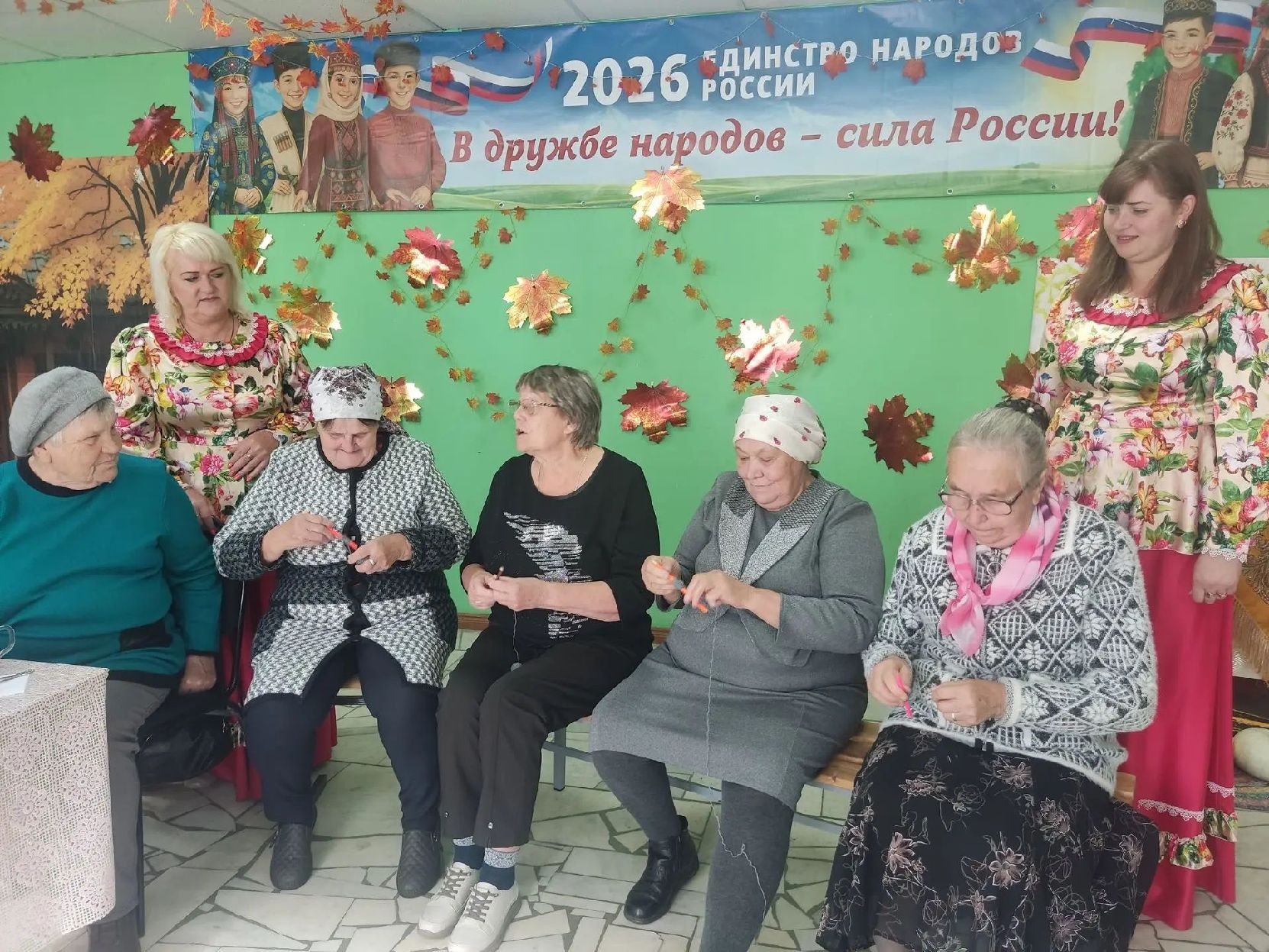 Фольклорная программа «От Покрова до Кузьминок» Фольклорная программа «От Покрова до Кузьминок»