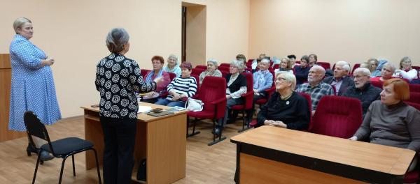 История деревни Бондюга 
