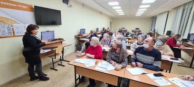 Обучение компьютерной грамотности в Нижнекамске