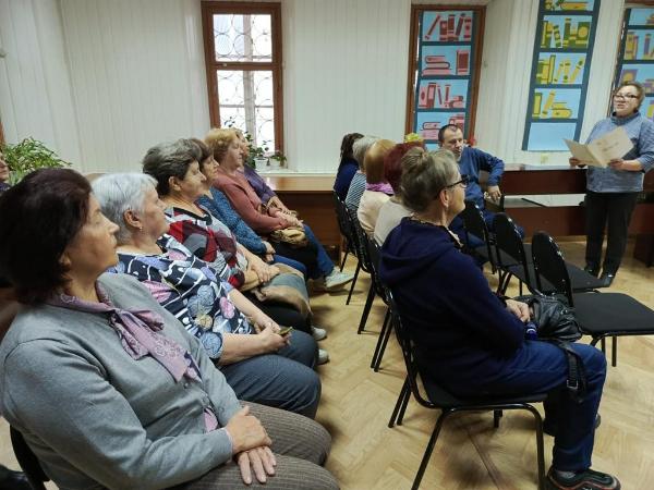 Занятия УТВ Финансовая грамотность