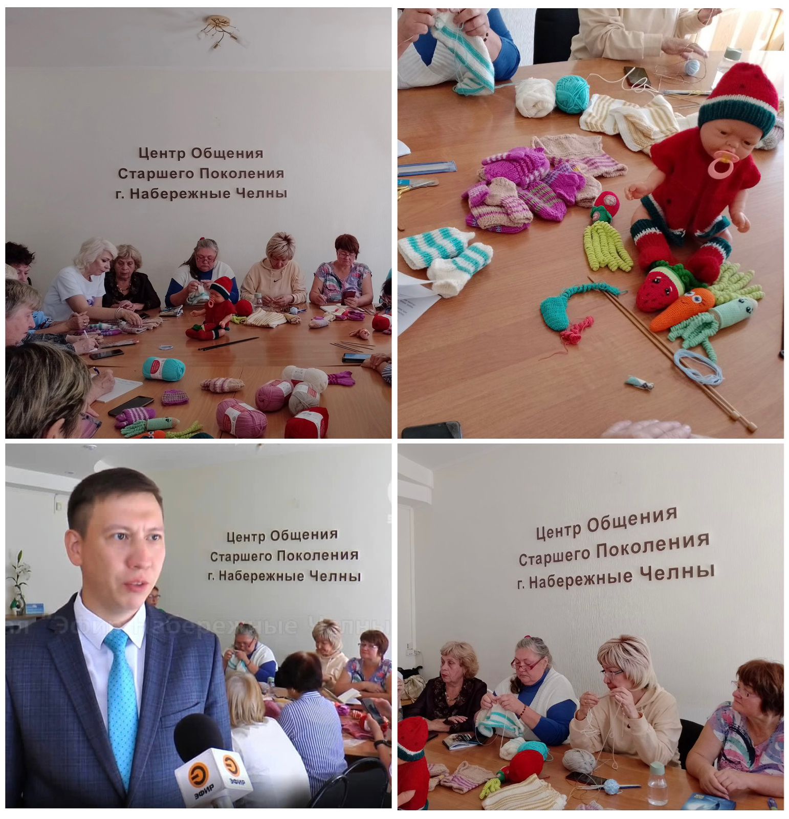 Торопыжкам с любовью, Челны!