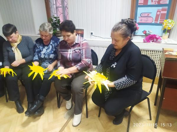Занятия по психологии