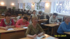 Открытие курсов ОКГ