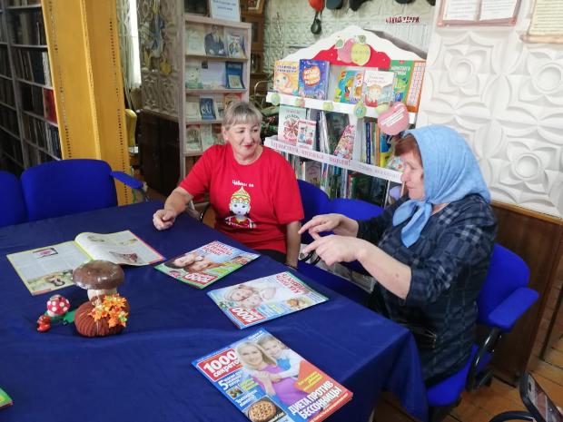 Занятие по созданию привлекательного возрастного имиджа