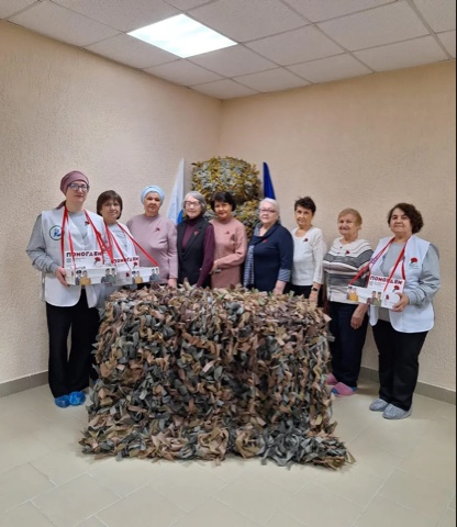 "Красная гвоздика"