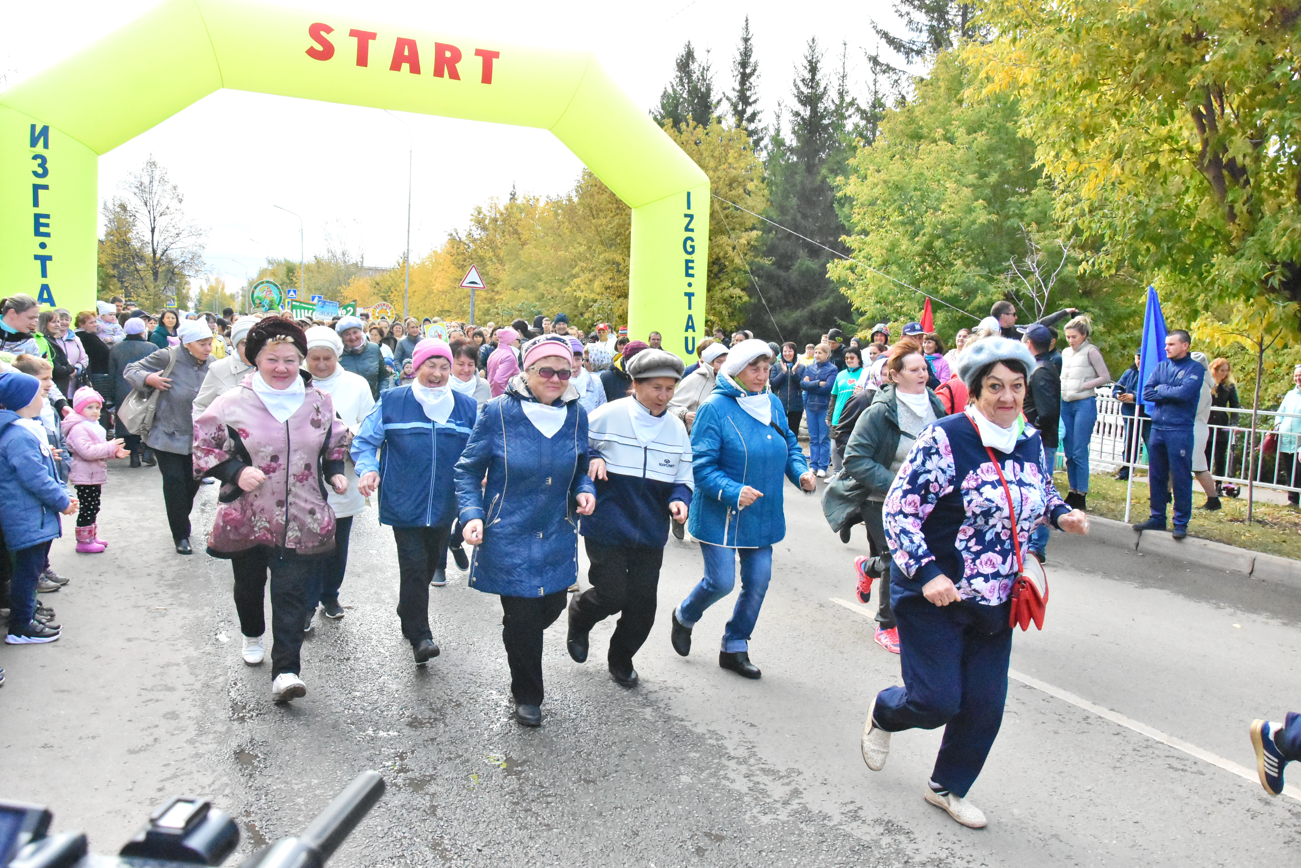 Кросс Татарстана 2019