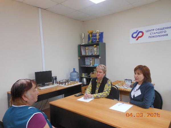 Консультация по правовой помощи