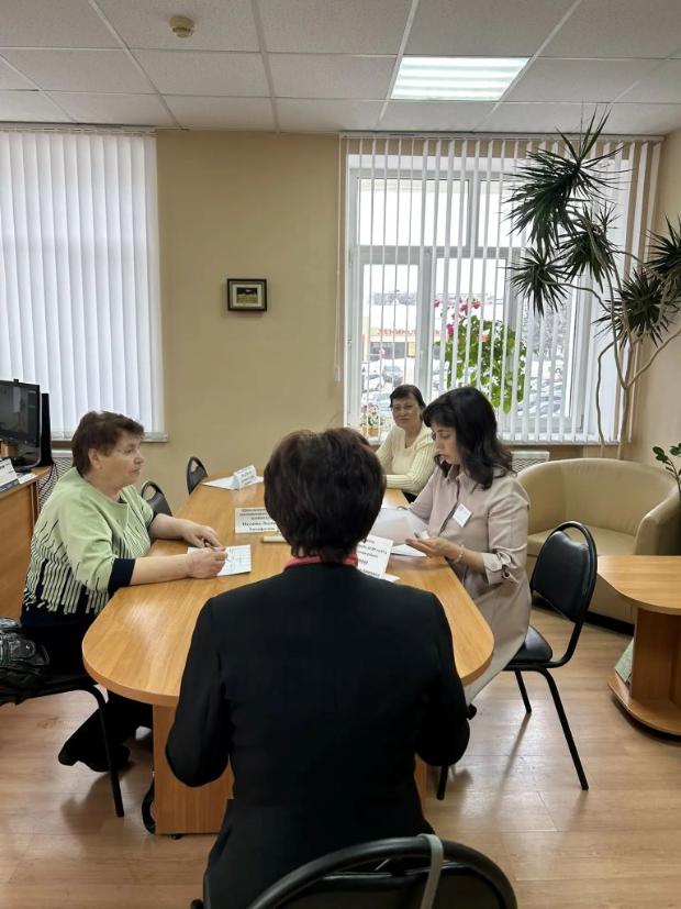 День правовой помощи