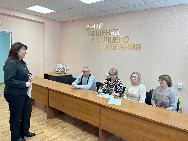 Защита финансовых интересов граждан старшего поколения