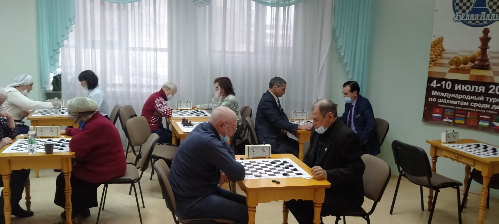 Зональные соревнования XI Республиканского темпо-турнира  по шахматам и шашкам среди пенсионеров Республики Татарстан