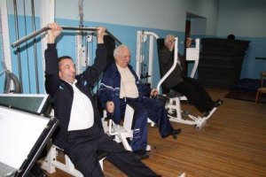 Университет третьего возраста