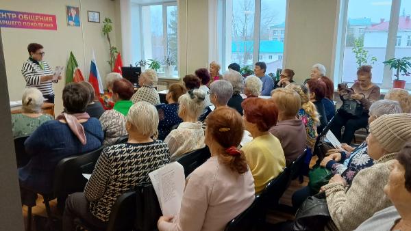 День матери