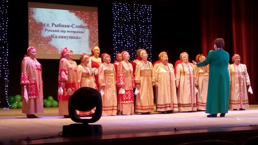 Поздравляем хор ветеранов «Калинушка»